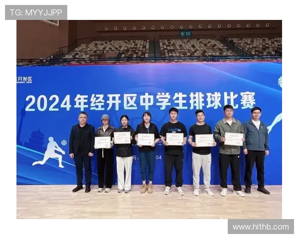 西安排球队的排球战术运营体系解析与实战应用探讨