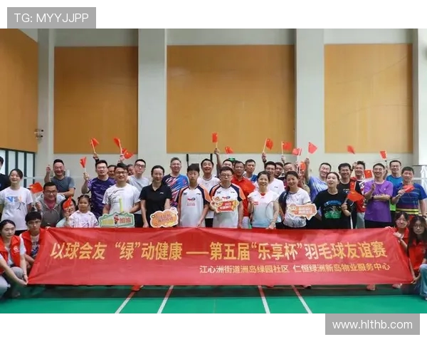 重庆羽毛球队的崛起与发展探索聚焦羽毛球运动的力量与未来