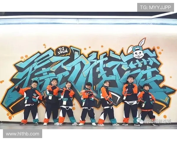 成都街舞队心理素质分析与表现研究探讨